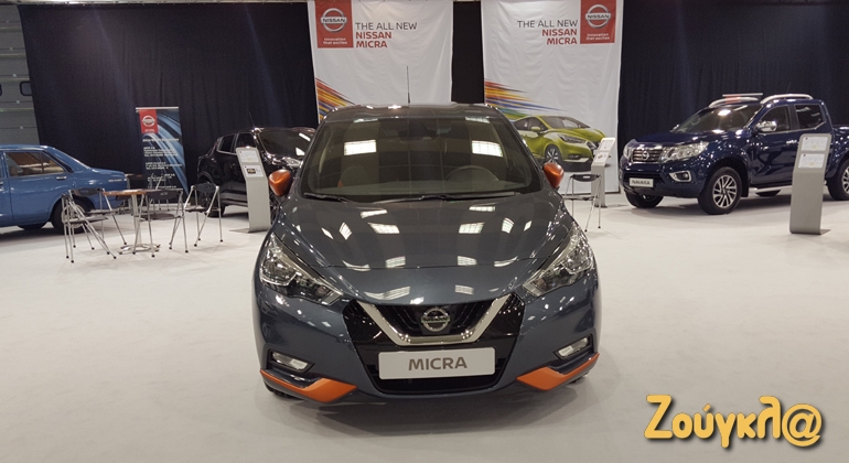 Νέα γενιά του Nissan Micra που έρχεται... φουριόζο με νέα σχεδίαση, φουλ τεχνολογία και έτοιμο για όλα!