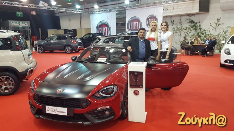 Fiat 124 Abarth με μοναδική σχεδίαση και απίστευτο ήχο που δεν μπορείτε να... νοιώσετε από μία φωτογραφία!