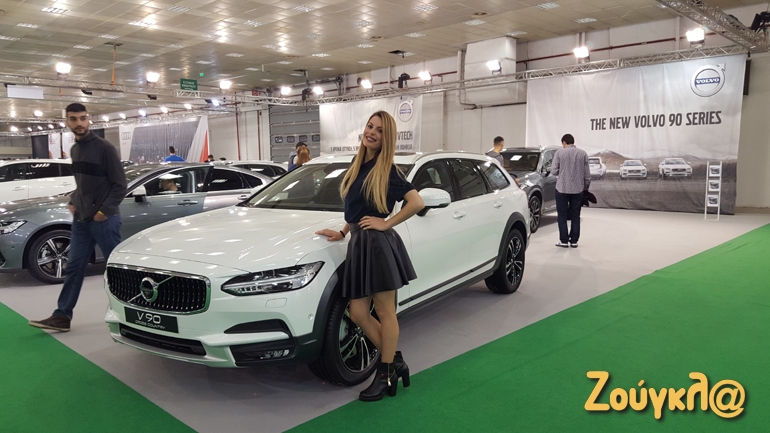 Πρώτη εμφάνιση για το ολοκαίνουργιο Volvo S90 Cross Country...