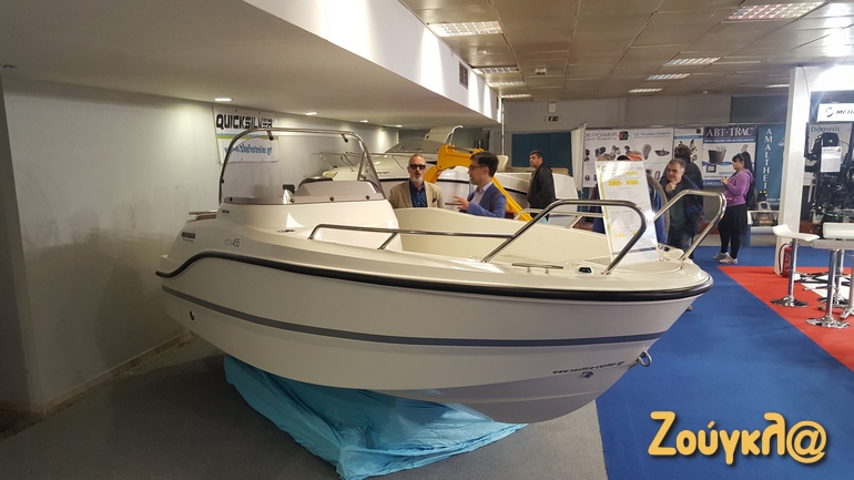 Quicksilver 455 open με 30άρη κινητήρα και με τρέιλερ στα 14.550 ευρώ!