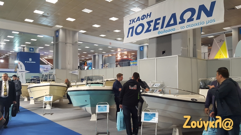 Δυναμική όπως πάντα η παρουσία της εταιρείας Ποσειδών...