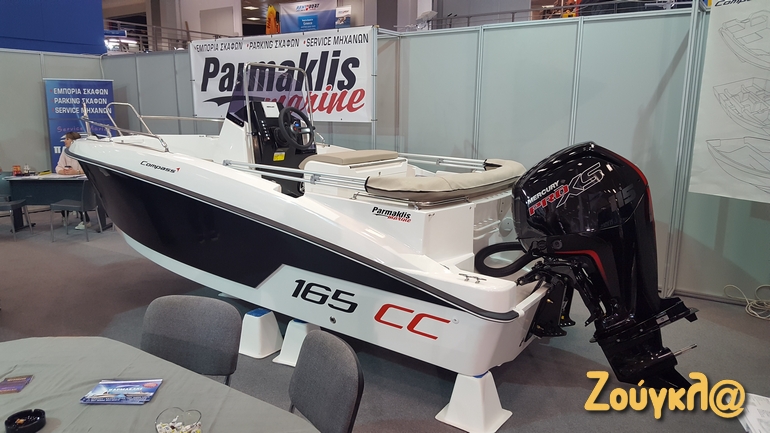 Πολυεστερικό σκάφος Compass...