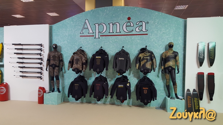 Πολλές εταιρείες προσφέρουν λύσεις σε όσους κάνουν ψαροντούφεκο και όχι μόνο...