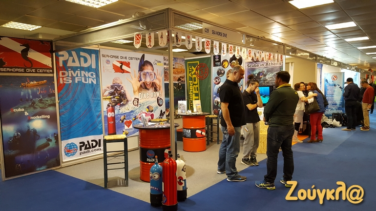 Σχολές κατάδυσης για όσους θέλουν να εξερευνούν τον βυθό...