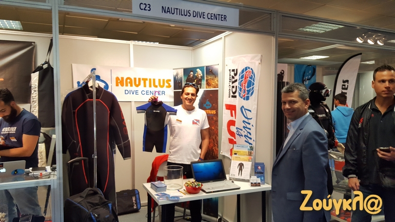 Γιατί και οι πιτσιρικάδες έχουν... ψυχή! 