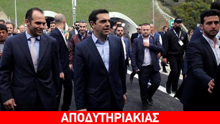 Το σοβαρό λάθος του Πάγκαλου με τον Τσίπρα