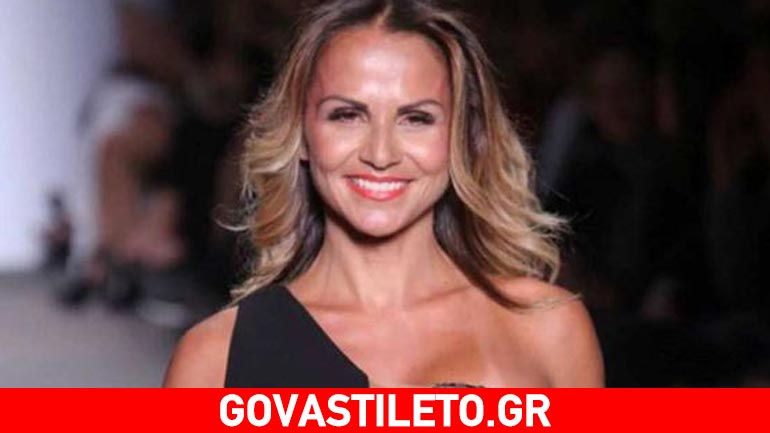 Στην Καππαδοκία η Σόφη Πασχάλη μετά το Survivor