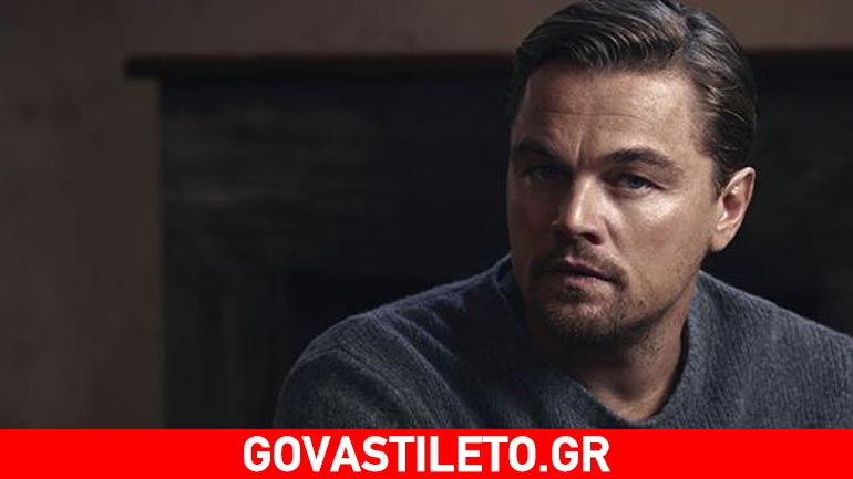 Στο Σαιν Τροπέ το φετινό φιλανθρωπικό γκαλά του ιδρύματος του Leonardo DiCaprio