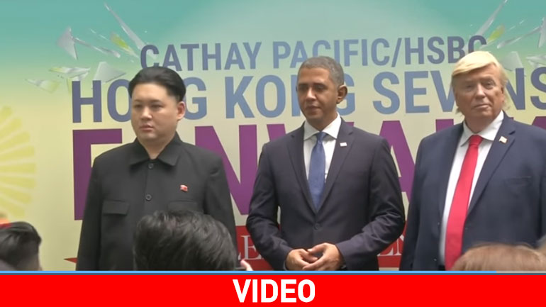 Όταν ο Κιμ Γιονγκ Ουν συνάντησε τον Τραμπ και τον Ομπάμα στο Χονγκ Κονγκ