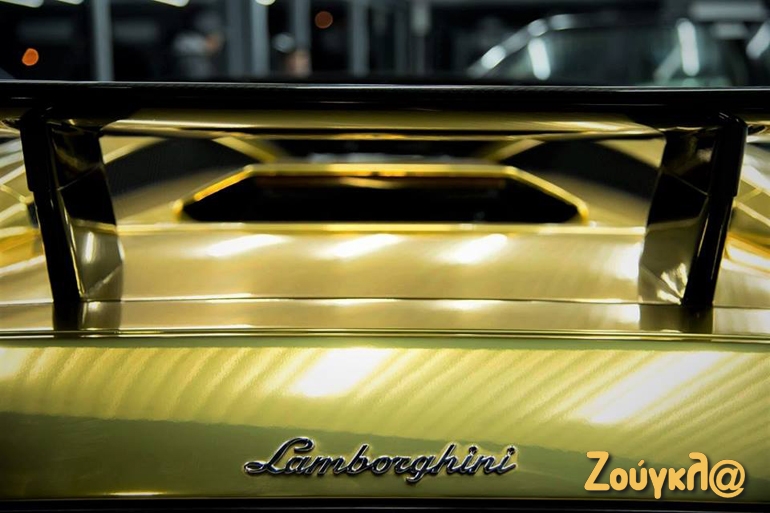 Lamborghini...