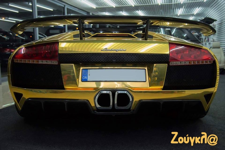 Σκέτη κόλαση...