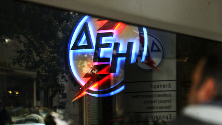 Έρευνα για τις καταγγελίες Σκουρλέτη περί «στημένου» διαγωνισμού στη ΔΕΗ