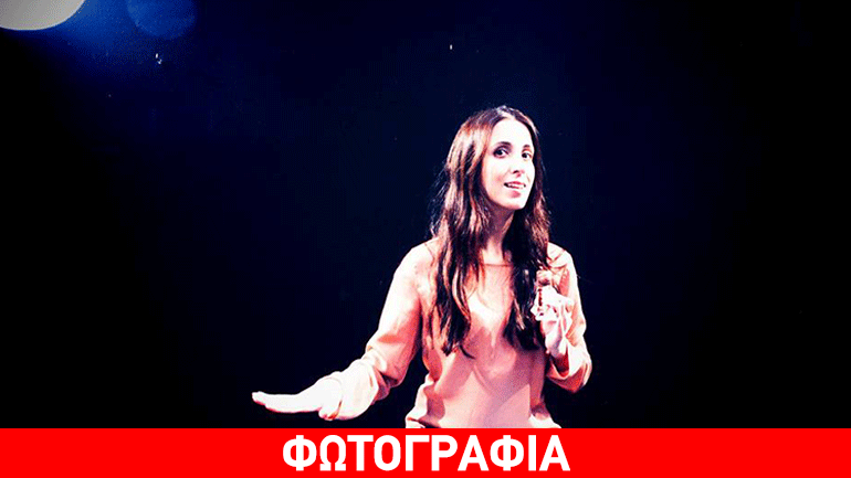 Παράταση παραστάσεων για το έργο «Όλα αυτά τα υπέροχα πράγματα» σε σκηνοθεσία Ιόλης  Ανδρεάδη