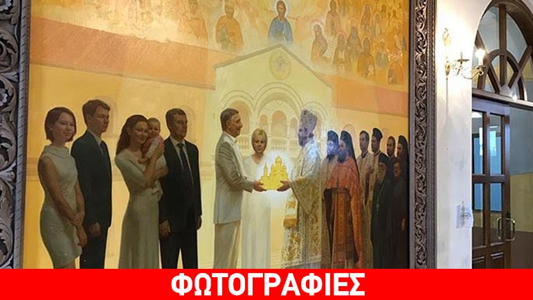 Σημάδια των καιρών- Λευκορώσος ολιγάρχης γίνεται «αγιογραφία»