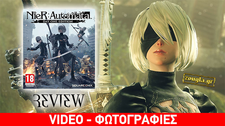 NieR: Automata – Review: Η αντεπίθεση την ανθρωπότητας απέναντι στις μηχανές