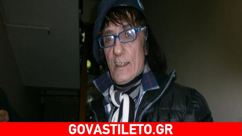 Η επίσημη ανακοίνωση της οικογένειας του Στάθη Ψάλτη στις φήμες ότι πέθανε