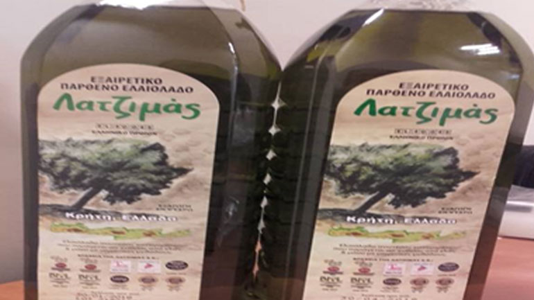 Ενημέρωση σχετικά με ανάκληση ελαιολάδου