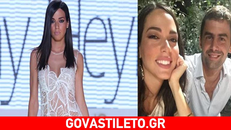 Παντρεύεται η Σταρ Ελλάς Ισμήνη Νταφοπούλου τον εφοπλιστή σύντροφό της!