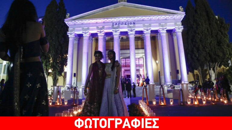 Στο Ζάππειο ολοκληρώθηκε ο ινδικός γάμος-υπερπαραγωγή Στο Ζάππειο ολοκληρώθηκε ο ινδικός γάμος-υπερπαραγωγή