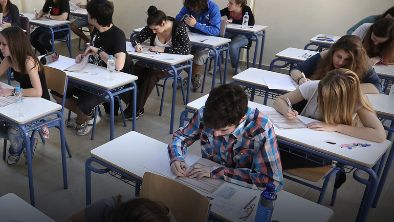 Χωρίς εξετάσεις η είσοδος στα ΤΕΙ