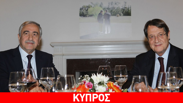 Νέος κύκλος διαπραγματεύσεων για το Κυπριακό