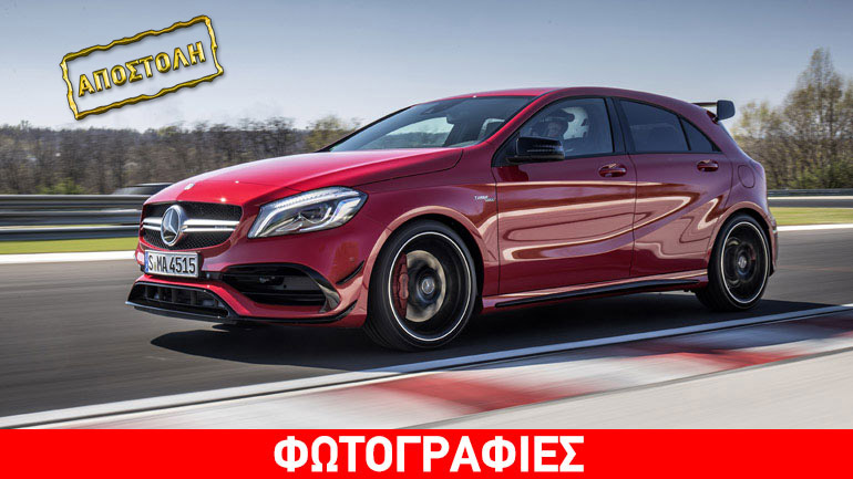 Οδηγούμε στο Hungaroring την «καυτή» Mercedes AMG A45