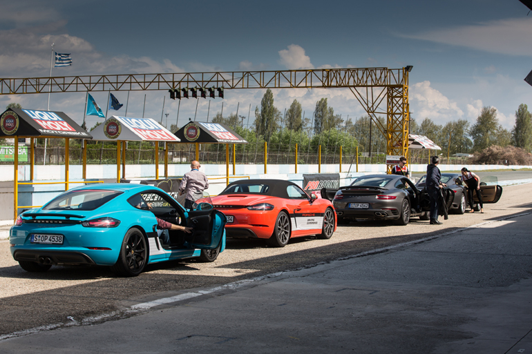 Κλείσε την πόρτα να... φεύγουμε!