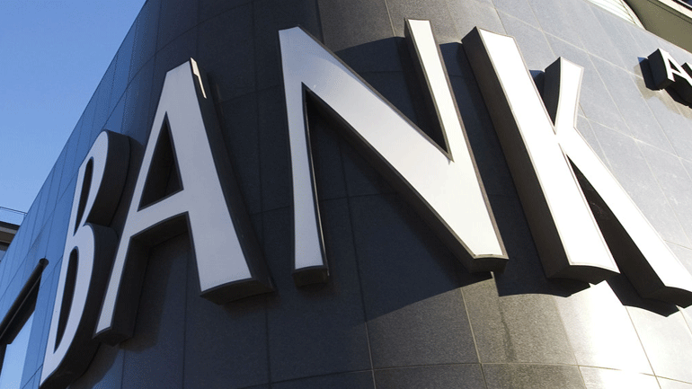 Φρένο από την ΕΚΤ στις μετεγκαταστάσεις τραπεζών ενόψει Brexit