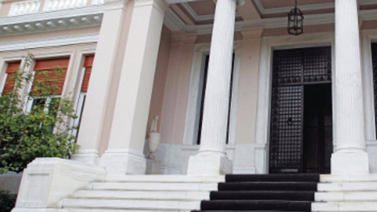 Συνάντηση του Αλέξη Τσίπρα με τη διοίκηση της Fraport Greece