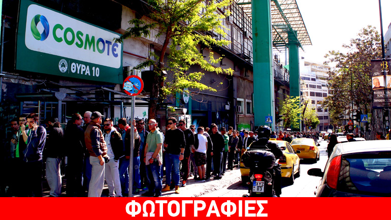 «Ουρές» στη Λεωφόρο για τα εισιτήρια με Φενέρ