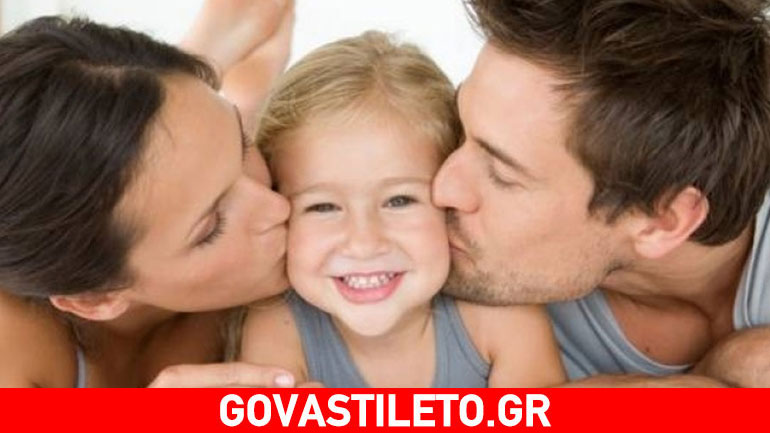 «Μαμά ή μπαμπάς»; Και τους δύο αγαπώ!