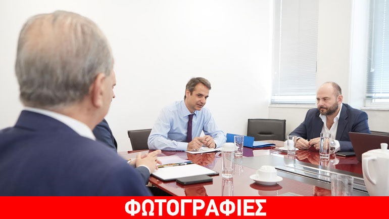 Συνάντηση Κυρ. Μητσοτάκη με εκπροσώπους επιστημονικών φορέων