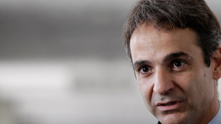 Κυριάκος Μητσοτάκης: «Ζούμε σε μια χώρα που τιμωρεί την σκληρή δουλειά και ποινικοποιεί την επιτυχία»