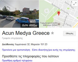 Πληροφορίες για την εταιρεία του στην Ελλάδα παρέχονται με μία απλή αναζήτηση στην Google