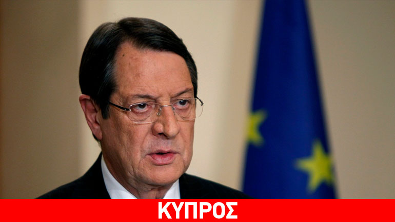 Ν. Αναστασιάδης: «Έχουμε καταλήξει στις επόμενες τέσσερις συναντήσεις των ηγετών»