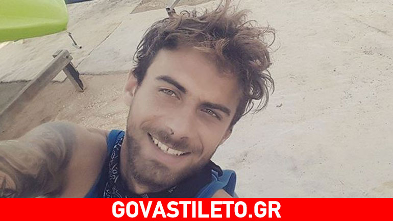 Ο Μάριος Πρίαμος Ιωαννίδης πήρε εξιτήριο από το νοσοκομείο – Το post των φίλων του στο Facebook