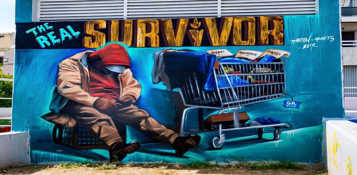 Η αληθινή μάχη για επιβίωση