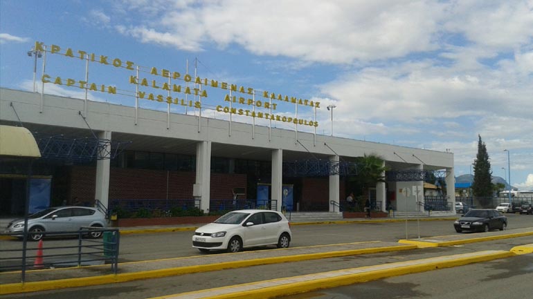 Προς ιδιωτικοποίηση και το αεροδρόμιο της Καλαμάτας;