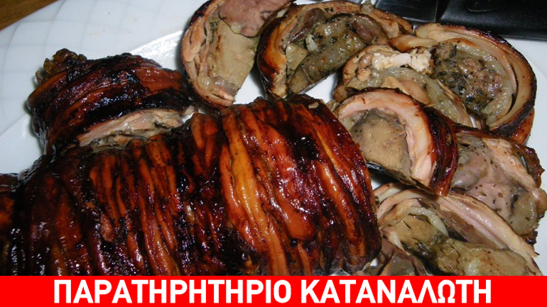 Κατάσχεση εντέρων στο λιμάνι του Πειραιά