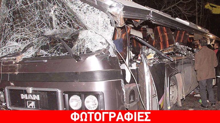 Δυστύχημα στα Τέμπη: Ο μαθητής που βγήκε ζωντανός από τα συντρίμμια του λεωφορείου και έγινε αρχιμανδρίτης