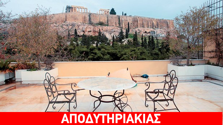 Η μαύρη αλήθεια για το «μαύρο χρήμα» του Τσοχατζόπουλου!