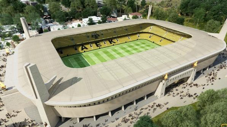 «Υπέρβαση της νόμιμης διαδικασίας»