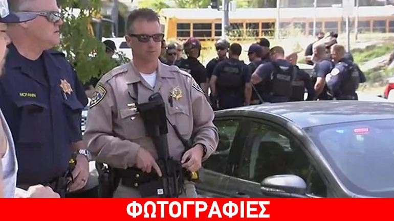 ΗΠΑ: Υπέκυψε 8χρονος από τους πυροβολισμούς σε δημοτικό σχολείο