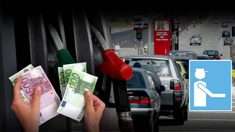 H 3η ακριβότερη βενζίνη στην Ευρώπη