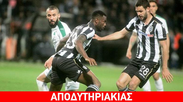 Χωρίς Τσίπρα και Μητσοτάκη στη Λεωφόρο