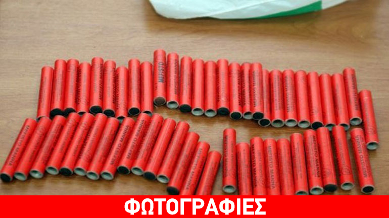 Κατασχέθηκαν 4.112 πυροτεχνήματα στη Θεσσαλονίκη