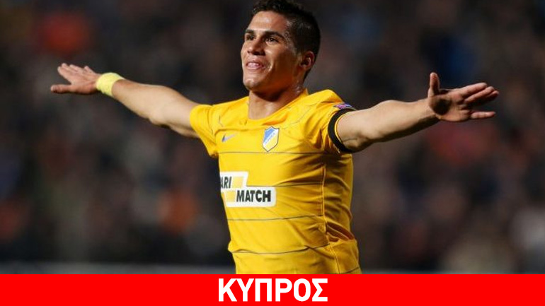 Συμφώνησε με την Κοπεγχάγη ο Πιέρος Σωτηρίου