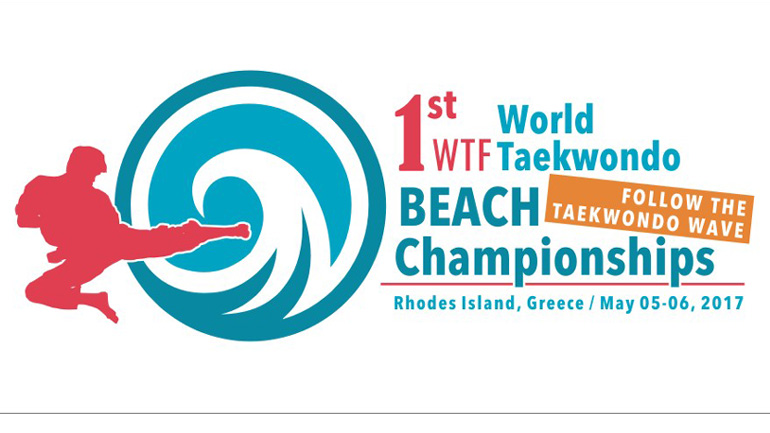 Η Ρόδος υποδέχεται τον Διεθνή Οργανισμό Peace & Sport