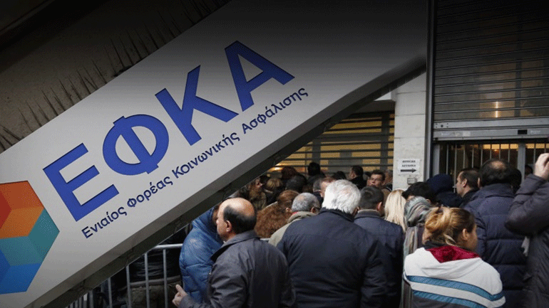 Ένας στους τρεις πληρώνει τις εισφορές του στα Ταμεία