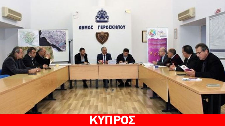 Κύπρος: Ξύλο στο Δημοτικό Συμβούλιο Γεροσκήπου